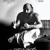 PURUSHAN (Osho)