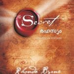 the-secret-original-imafn7fwqnankqyn