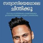 51GOIcYIWsL-1