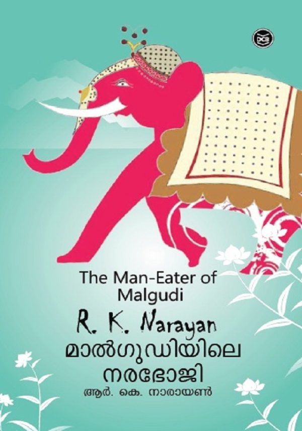 MALGUDIYILE NARABHOJI
