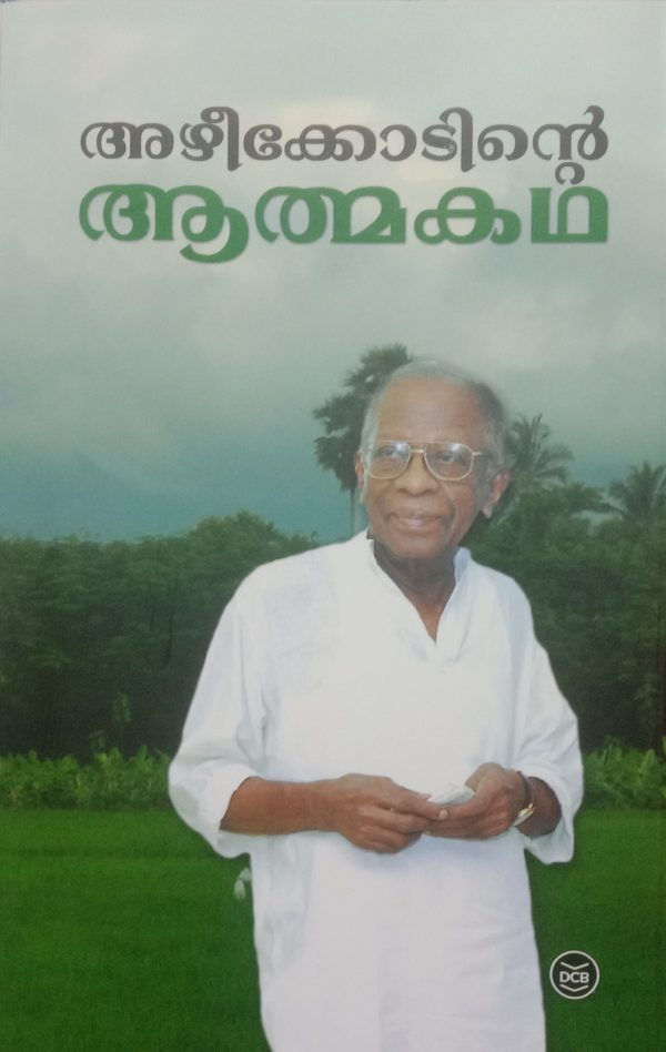 AZHEEKODINTE AATHMAKADHA