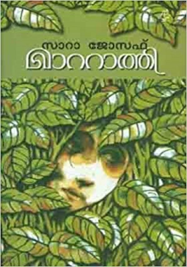 MATTATHI