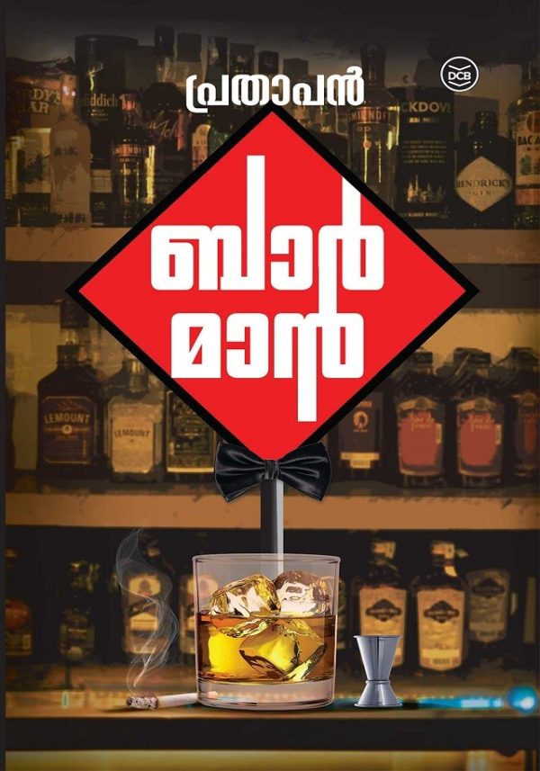 BARMAN