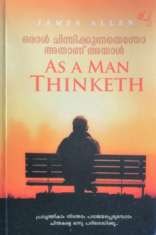 AS A MAN THINKETH (Malayalam)