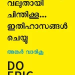 18d5505bd432fe2f28f5d6930c3671aaeae5eff3d8bdbe5ff2d4d6d761061332.0