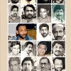 NADANATHINTE-BALATHANTHRAM