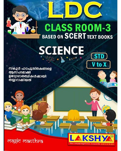 PSC Classroom 3