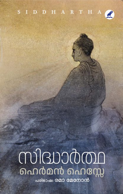SIDDHARTHA