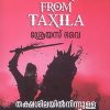 THAKSHASILAYIL NINNULLA KODUMKATTU