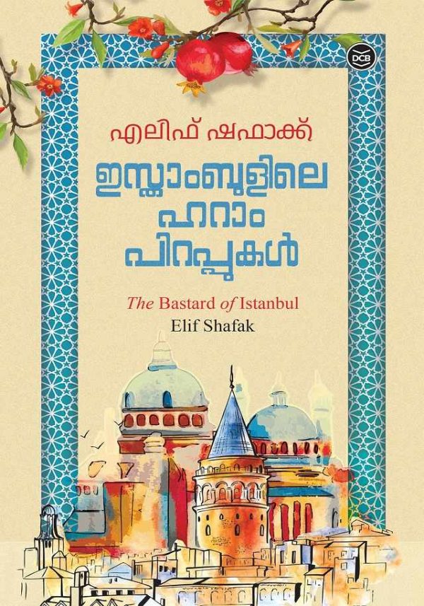 ISTANBULILE HARAMPIRAPPUKAL