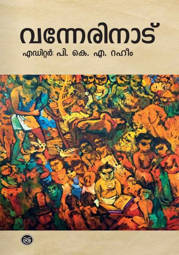 VANNERINADU