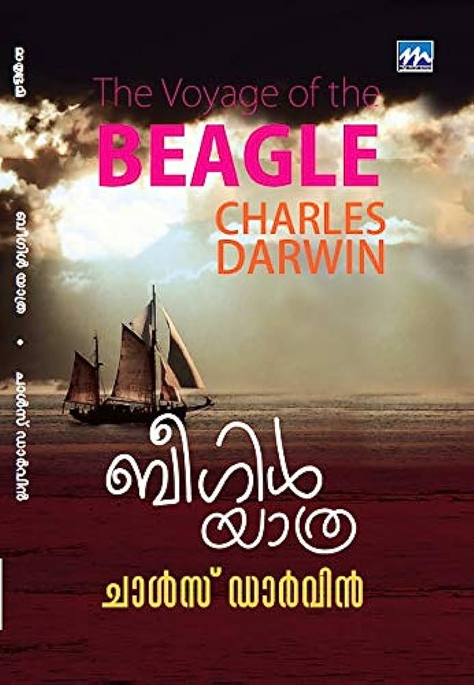 Beagle Yathra