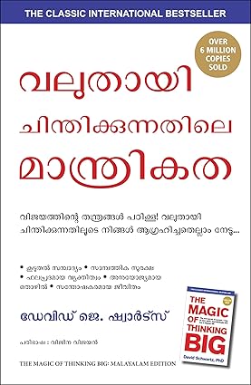 Magic of thinking big malayalam