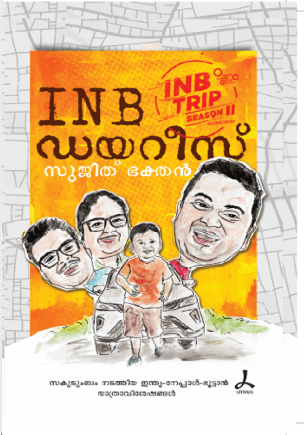 INB DIARIES